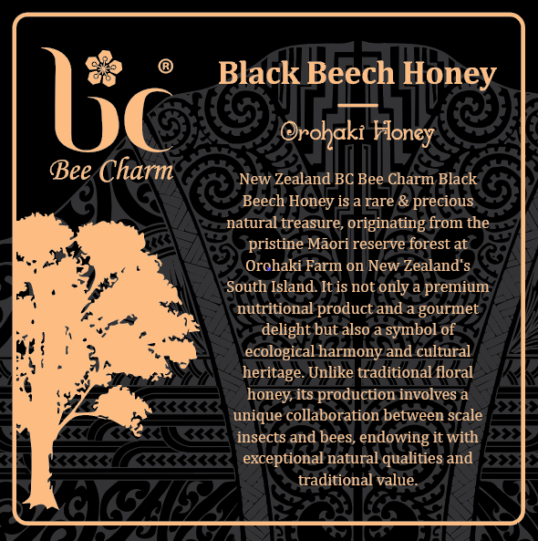Bee Charm commemorative reverse card with Orohaki Honey story